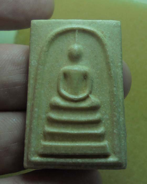 พระสมเด็จน้ำอ้อยท่านเจ้าคุณนร