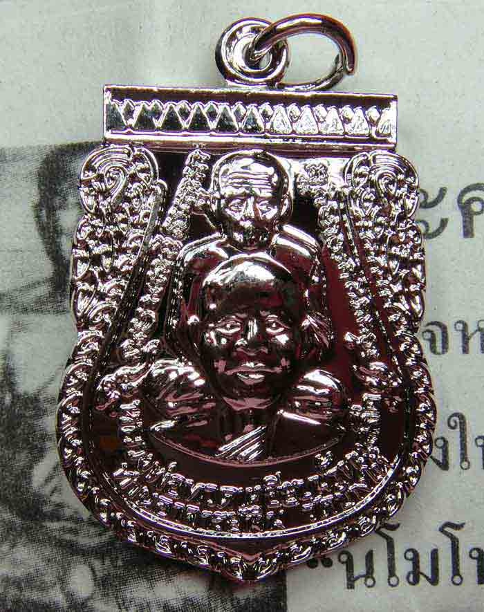 ***เหรียญพุทธซ้อนพิมพ์ใหญ่ ปี 2557 ทองแดงชุบนิเกิล เหรียญคัดสวยจากวัดช้างให้ จ.ปัตตานี สวยตามรูป รับ