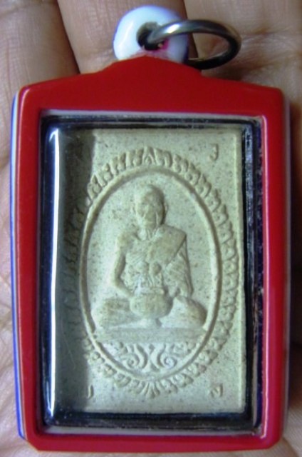 พระผงรูปเหมือน พระครูพิศาลสมุทรคุณ (ลพ.หลา) วัดบางคณฑีใน สมุทรสงคราม   เลี่ยมพร้อมบูชาครับ