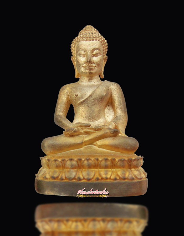 พระกริ่งนิรันตราย สำนักงานตำรวจแห่งชาติจัดสร้าง ปี2555 เนื้อสัมฤทธิ์