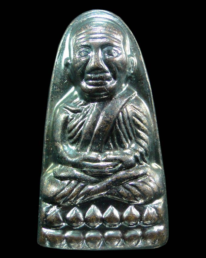 หลวงพ่อทวด เตารีดหลังหนังสือ วาระ 2 รุ่น 100 ปี อาจารย์ทิม วัดช้างให้ ๒๕๕๕