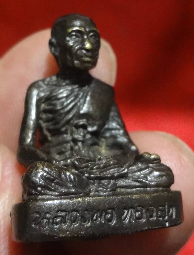  รูปหล่อหลวงพ่อทองสุข