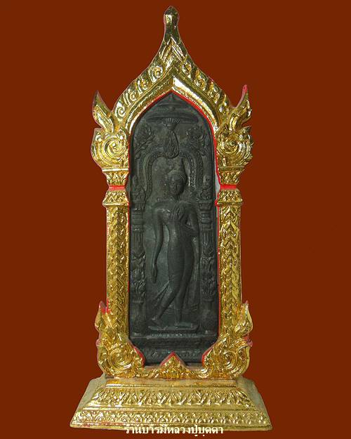 พระบูชากำแพงศอก หลวงพ่อขอม วัดโพธาราม ( วัดไผ่โรงวัว ) จ.สุพรรณบุรี ปี 2505 