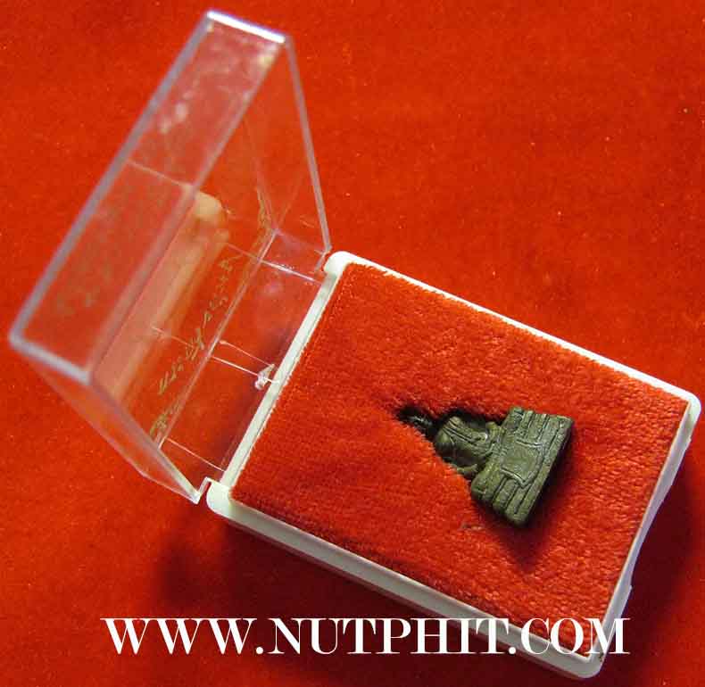 พระกริ่งมันปู ลพ.โสธร+รับประกัน 3 มาตรฐานสูงสุด แท้-พอใจ-ประกันราคา*199