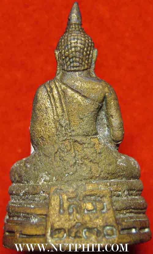 พระกริ่งมันปู ลพ.โสธร+รับประกัน 3 มาตรฐานสูงสุด แท้-พอใจ-ประกันราคา*199