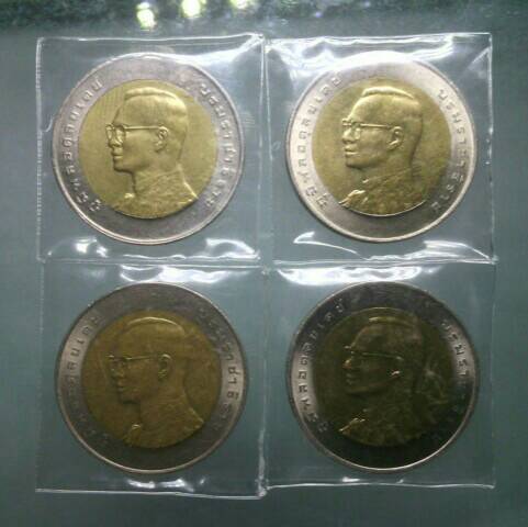 เหรียญ 10 บาท เฉลิมพระชนมพรรษา 6 รอบ