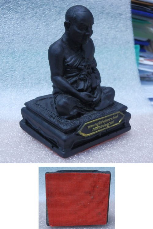 @@...รูปหล่อบูชา เนื้อเรซิ่น หลวงพ่ออุดม วัดพิชัยสงคราม อยุธยา ...@2@