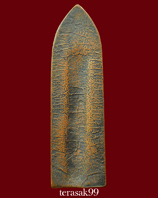 พระร่วงรางปืน"เมืองงาย" วัดพระสิงห์ จ.เชียงใหม่ ปี2512 (พิธีกริ่งนเรศวรเมืองงาย) องค์ที่3