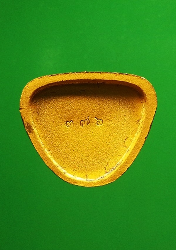 รูปเหมือน หลวงปู่ทวด วัดช้างให้ เนื้อทองคำ พร้อมกระเช้าทองคำ