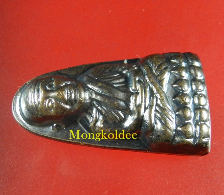 หลวงปู่ทวด หลังหนังสือ พิมพ์เล็ก วัดช้างให้ จ.ปัตตานี ปี55***ซองเดิมสภาพสวย#7