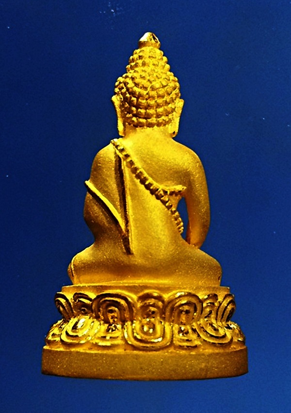 พระกริ่งบัวรอบ สมเด็จพระญาณสังวร สมเด็จพระสังฆราช วัดบวรนิเวศวิหาร