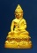 พระกริ่งบัวรอบ สมเด็จพระญาณสังวร สมเด็จพระสังฆราช วัดบวรนิเวศวิหาร