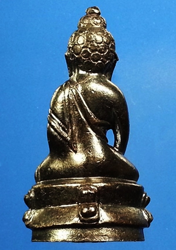 พระกริ่งปวเรศ สมเด็จพระสังฆราช วัดบวรนิเวศวิหาร