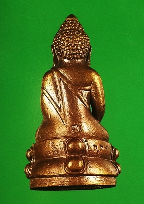 พระกริ่งพระญาณสังวร สมเด็จพระสังฆราช วัดบวรนิเวศวิหาร (1)