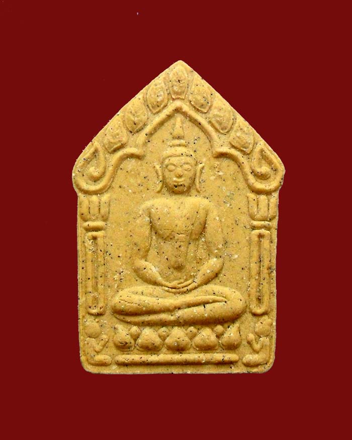 ขุนแผนหลวงพ่อสาคร รุ่นผ้าป่า ปี 46 พิมพ์ใหญ่ ตะกรุดทองแดงคู่  เนื้อเหลือง สวยๆ 