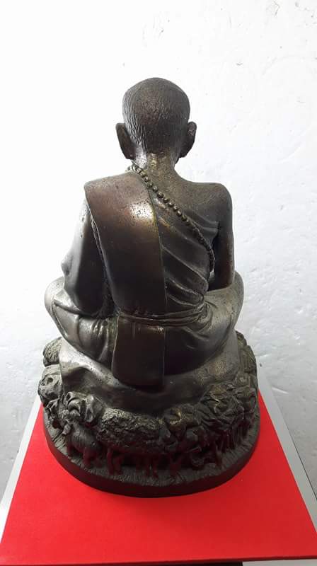 พระบูชาหลวงปู่หมุน วัดบ้านจาน รุ่น อมตะเถระ อายุยืนหมุนโชค ฉลองพระมหาเจดีย์ วัดบ้านจาน ปี2546