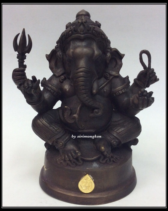 พระพิฆเนศ ปางนั่งบรมครู รุ่น 100 ปี กรมศิลปากร ขนาดบูชา หน้าตัก 4 นิ้วครึ่ง เนื้อโลหะผสม No.2024