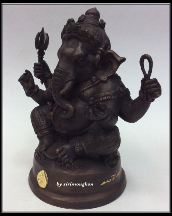 พระพิฆเนศ ปางนั่งบรมครู รุ่น 100 ปี กรมศิลปากร ขนาดบูชา หน้าตัก 4 นิ้วครึ่ง เนื้อโลหะผสม No.2024