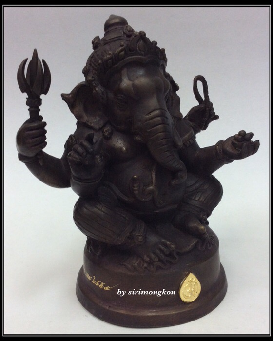 พระพิฆเนศ ปางนั่งบรมครู รุ่น 100 ปี กรมศิลปากร ขนาดบูชา หน้าตัก 4 นิ้วครึ่ง เนื้อโลหะผสม No.2024