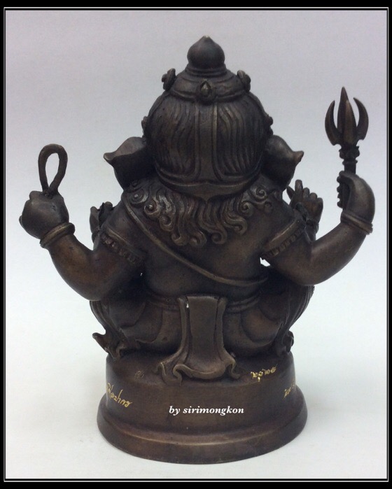 พระพิฆเนศ ปางนั่งบรมครู รุ่น 100 ปี กรมศิลปากร ขนาดบูชา หน้าตัก 4 นิ้วครึ่ง เนื้อโลหะผสม No.2024