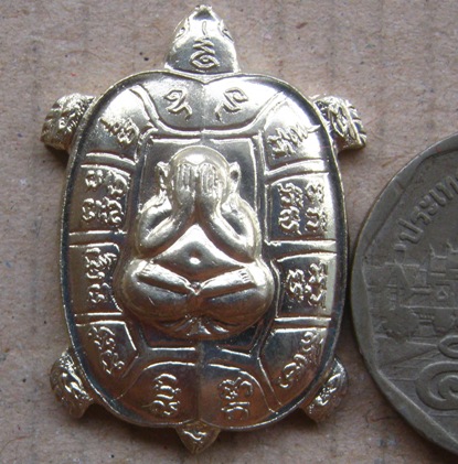 เหรียญพญาเต่าเรือน หลวงพ่อคูณปลุกเสกเดี่ยว วัดโคนอน ปี2537 เนื้ออัลปาก้า มีโค้ด พร้อมกล่องเดิม