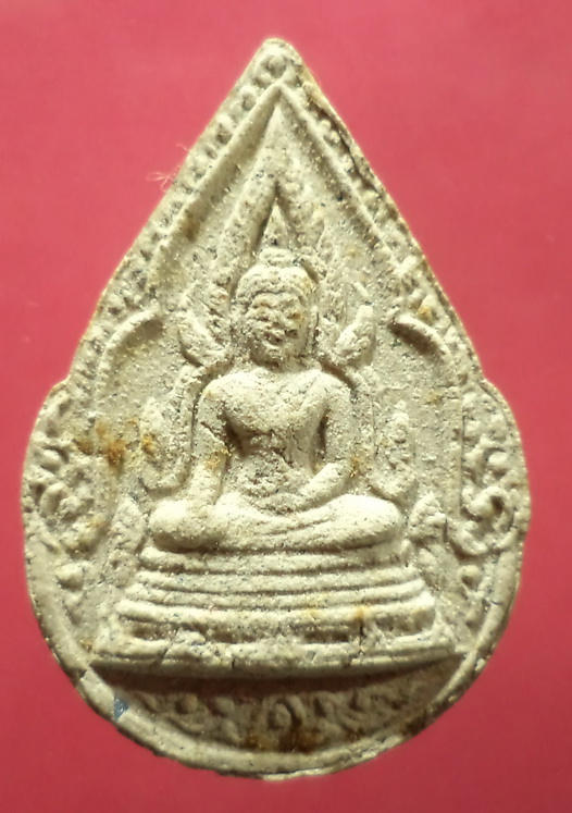 พระผงพระพุทธชินราช วัดเบญจมบพิตรดุสิตวนาราม รุ่นพระราชพิธีสมโภชน์ ปี27 สวยครับ