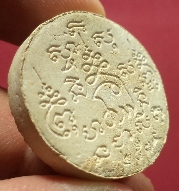 พระผงหลวงพ่อเปิ่น วัดบางพระ หลังยันต์เนื้อผงสีขาว ปี39 สวยครับ