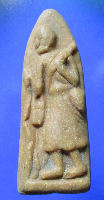 พระสีวลี มีย่าม หลวงพ่อกวย วัดโฆสิตาราม เนื้อผงน้ำมัน 