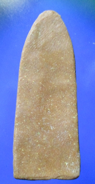 พระสีวลี มีย่าม หลวงพ่อกวย วัดโฆสิตาราม เนื้อผงน้ำมัน 