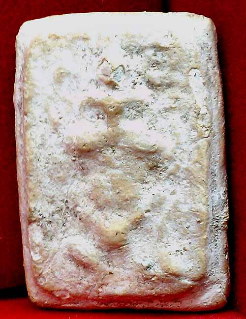 *ทรงหนุมาน กรุวัดคู้สลอด*