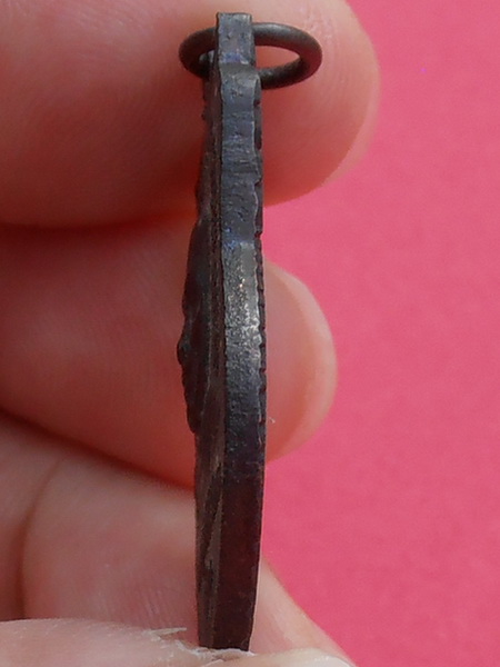 เหรียญหลวงพ่อทวด รุ่นใต้ร่มเย็น ปี๒๕๒๖ บล็อก "ณ" 