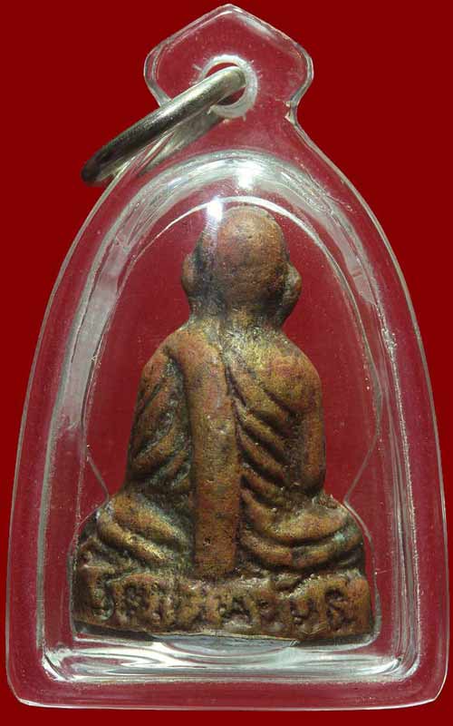 หล่อเล็กพ่อท่านคล้าย ปี 05 สภาพน่ารัก