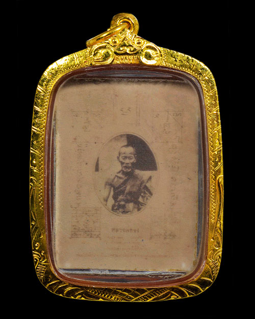 รูปกระจก หลวงพ่อจง วัดหน้าต่างนอก จ.อยุธยา 2495+เลี่ยมทองครับ