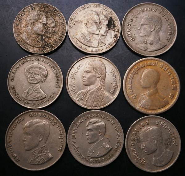 หน้าเหรียญ1บาท เหรียญที่ระลึกวาระต่างๆ 9 เหรียญ สภาพใช้ เคาะแรกแดง