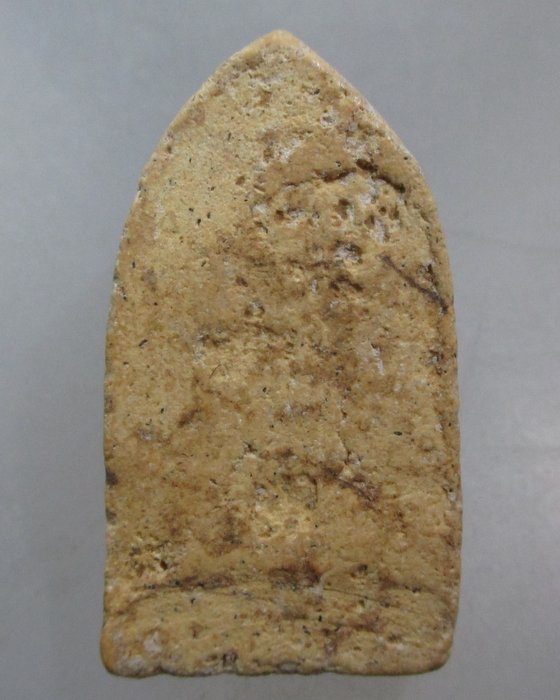20 บาท พระเนื้อผงพระพุทธ ไม่ทราบที่ครับ