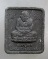 20 บาท พระผงหลวงปู่ทวด-หลวงพ่อจำเนียร วัดถ้ำเสือ