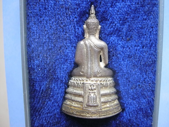 พระกริ่ง122ปี วัดระฆัง เนื้อเงิน ตอกโค๊ตครบ สภาพสวยมากพร้อมกล่องเดิม 