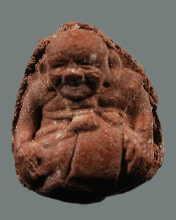  ลูกอมเนื้อชานหมาก หลวงปู่หงษ์ พรหมปัญโญ วัดเพชรบุรี 03