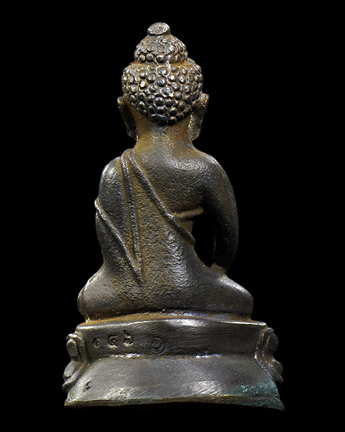 พระกริ่งมงคลเกษม หลวงพ่อเกษม เขมโก สุสานไตรลักษณ์ จ.ลำปาง เนื้อนวะ สภาพสวยมากครับ