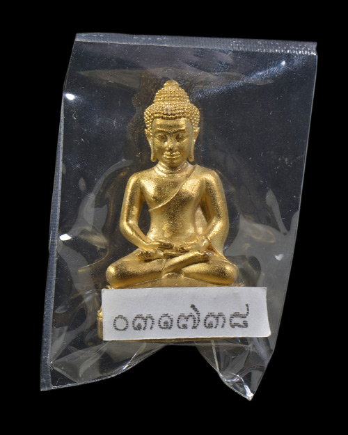พระกริ่งนิรันตราย กรมตำรวจแห่งชาติ+กล่องเดิมครับ