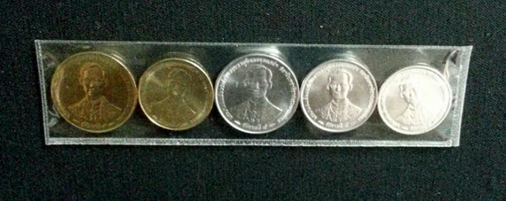 เหรียญกษาปณ์ กาญจนาภิเษก ชนิดราคา 1 / 5 / 10 / 25 / 50 สตางค์ "จำนวน 5 เหรียญ" **เคาะเดียว**