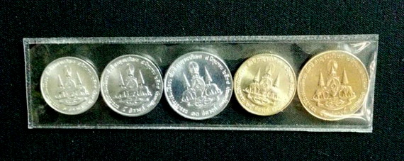 เหรียญกษาปณ์ กาญจนาภิเษก ชนิดราคา 1 / 5 / 10 / 25 / 50 สตางค์ "จำนวน 5 เหรียญ" **เคาะเดียว**