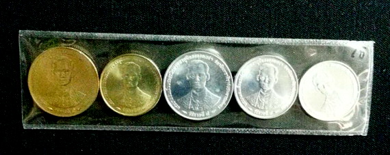 เหรียญกษาปณ์ กาญจนาภิเษก ชนิดราคา 1 / 5 / 10 / 25 / 50 สตางค์ "จำนวน 5 เหรียญ" **เคาะเดียว**