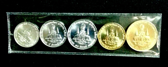 เหรียญกษาปณ์ กาญจนาภิเษก ชนิดราคา 1 / 5 / 10 / 25 / 50 สตางค์ "จำนวน 5 เหรียญ" **เคาะเดียว**