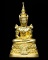 พระแก้วมรกต กรมสรรพสามิต ครบ64ปี วัดพระศรีรัตนศาสดาราม2539 เนื้อทองคำขัดเงา เลข14673 น้ำหนัก 18.05กร