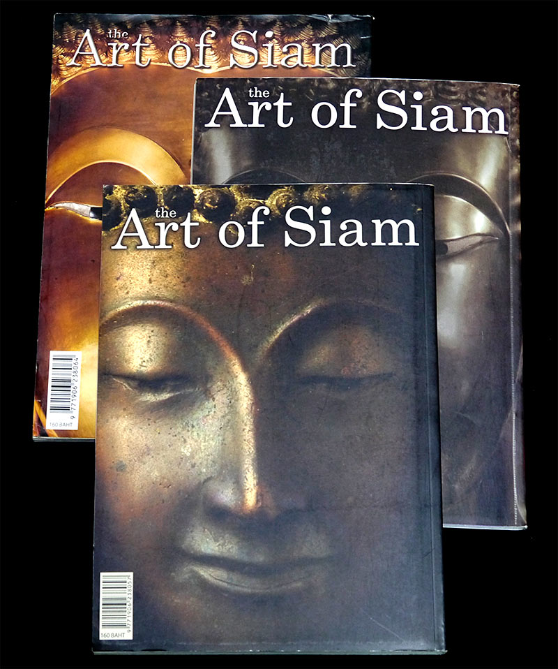 หนังสือ The Art of Siam เล่ม 3 - 5 - 6