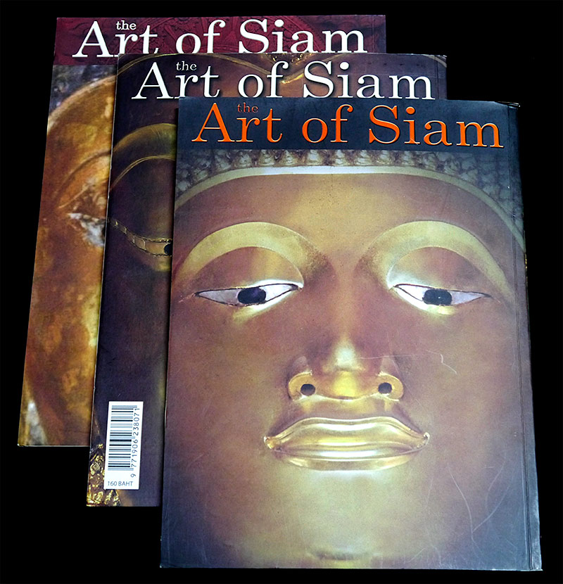 หนังสือ The Art of Siam เล่ม 7 - 13 - 29
