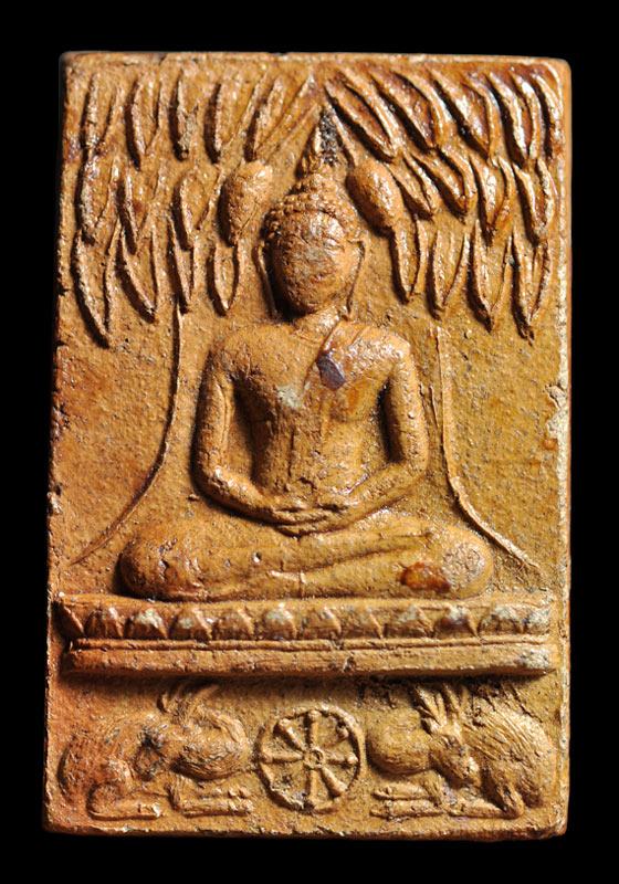 พระพุทธนฤมิตรโชค ปางสมาธิ หลวงพ่อจรัญ วัดอัมพวัน