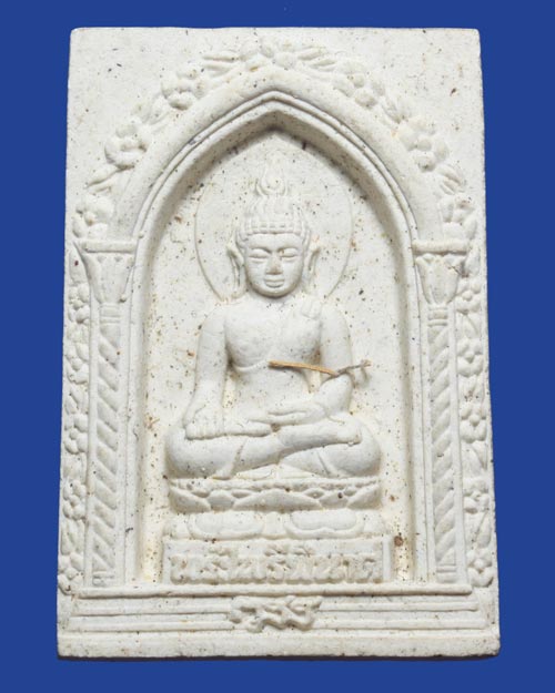 พระไพรีพินาศ วัดบวรนิเวศวิหาร 