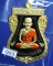 เหรียญสมาหน้าเลื่อน 08/58 พ่อท่านเขียว วัดห้วยเงาะ เนื้อกะไหล่ทองลงยา โค๊ต+หมายเลข สร้าง 999 เหรียญ 